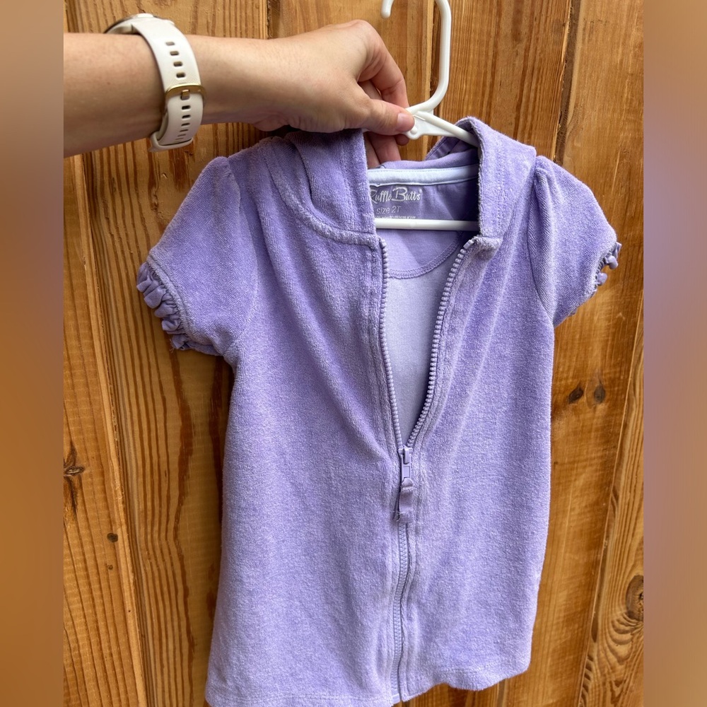 Ruffle butts swim cover